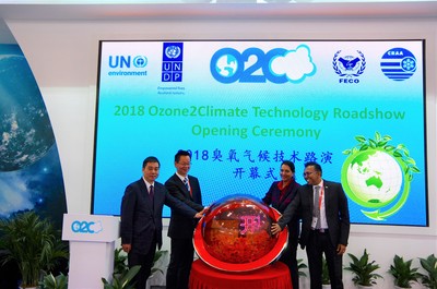 2018臭氧氣候技術(shù)路演 聚焦環(huán)保科技，驅(qū)動(dòng)綠色未來